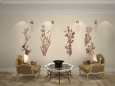 BOB体育在线平台产品名称四